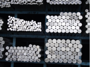 Ordinary stainless steel