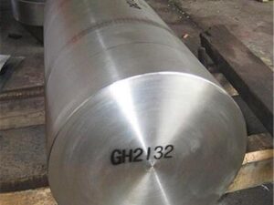 GH2132